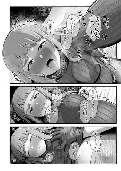 Ringetsu Nao To Love Hotel Botebara H Nhentai Hentai Doujinshi And Manga