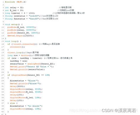 基于esp32的智能家居控制系统 微信小程序esp32智能家居漠宸离若的博客 Csdn博客