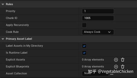 UE5大世界热更新pak包流程 知乎