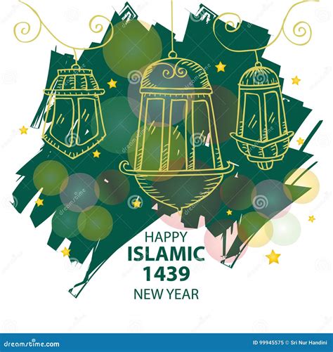 Happy Islamic New Year 1439 Stock Illustration Illustration Of