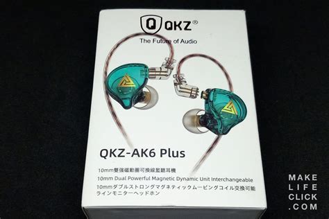 QKZ AK6 Plus Earphones Review Competent Fun For Cheap