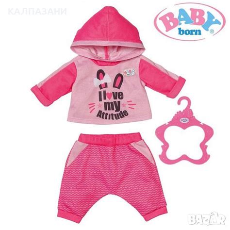 Baby Born Комплект дрехи за кукла Бейби Борн 830109 в Кукли в гр. София ...