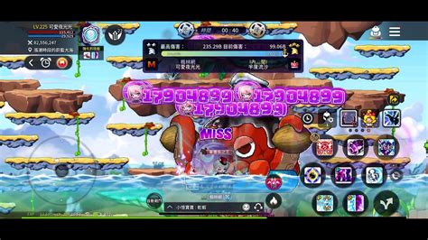 楓之谷m Maplestory M 小夜光 4藥打榮譽戰 Youtube