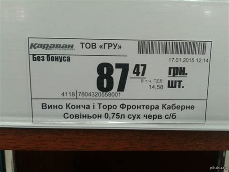 Пожалуй, я лучше коньяк посмотрю. | Пикабу