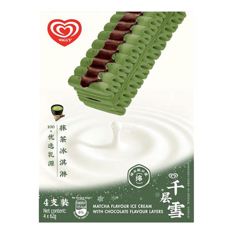 Wall S Viennetta Ice Cream Matcha Ntuc Fairprice