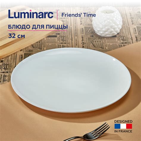 Блюдо Luminarc, Стекло, диаметр32 см купить по низкой цене с доставкой ...