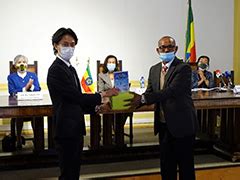 First JICA Chair Program Kicks Off in Ethiopia | Ethiopia | Countries ...