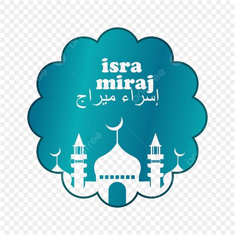 Vector Isra Miraj Design Con Mezquita PNG Islámico Mezquita