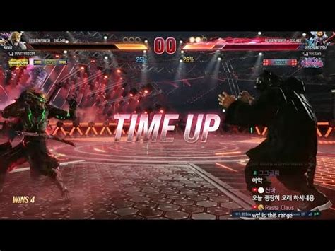 Martyrdom King Vs Eyemusician Yoshimitsu Tekken Rank Match