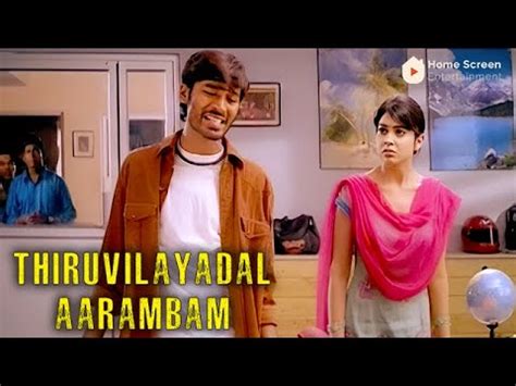 Thiruvilaiyaadal Aarambam Movie Scenes Dhanush Gets A Lot Of Money