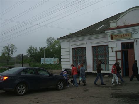 село Лысая Гора | Первомайский район | Фотопланета