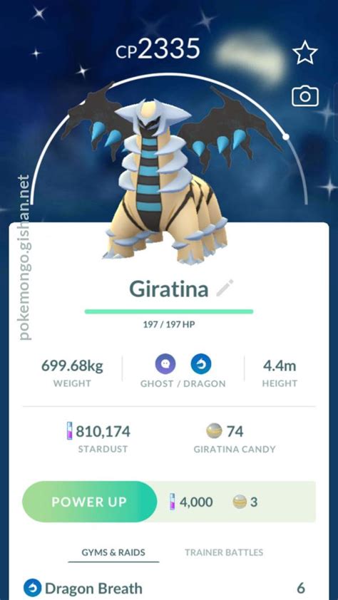 Shiny Giratina (Altered Forme) - Pokemon Go