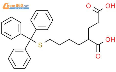 532392 58 8 Pentanedioic acid 2 4 triphenylmethyl thio butyl 化学式