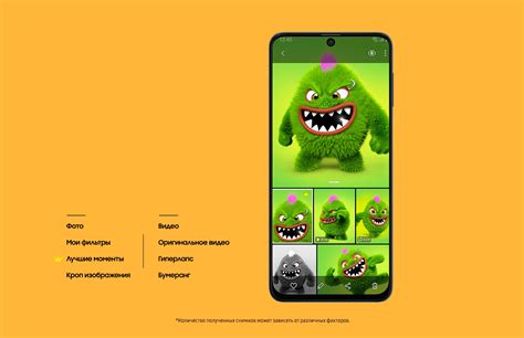 Смартфон Samsung Galaxy M51 черный характеристики | Цены и акции ...