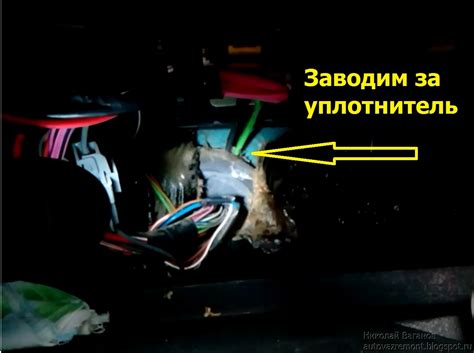 Цифровой указатель температуры антифриза в ВАЗ-2107 своими руками: Блог ...
