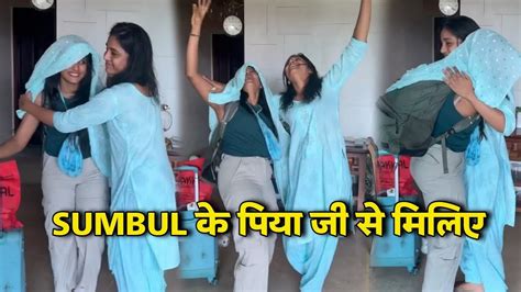 Sumbul Touqeer Ulka Gupta Dance Sumbul