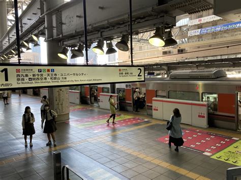 京阪神・朝のラッシュ、列車本数削減の春 Jr西日本ダイヤ改正 3月12日から ラジトピ ラジオ関西トピックス