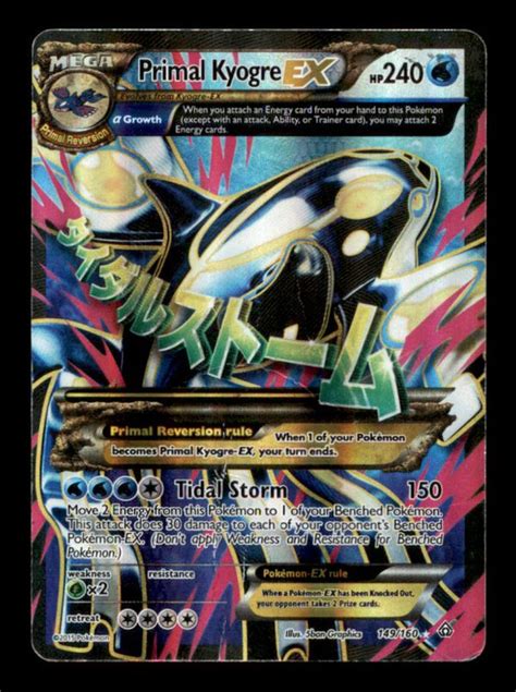 Pokemon Mega Primal Kyogre EX 149 160 Primal Clash Full Art Holo