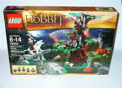 ПОД ЗАКАЗ 20+- Лего Хоббит Lego 79002 The Hobbit Lord of The Rings ...
