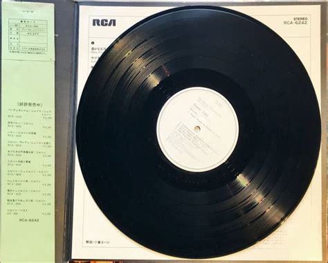 Yahoo オークション Harry Nilsson Pussy Cats 見本盤PROMO John Len