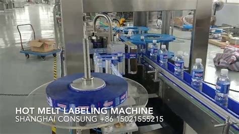 Automatic BOPP Labeling Machine YouTube