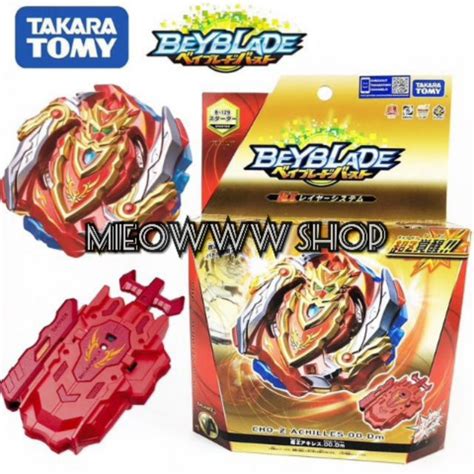 READY STOCK Cho Z Achilles Takara Tomy Beyblade Burst Shopee Malaysia