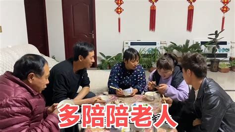 年后鹏鹏送老丈人礼物，老丈人乐的合不拢嘴，常回家看看陪陪老人 Youtube