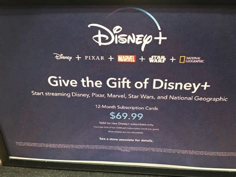 Disney Subscription Cards Now Available At Disney Stores Disney Parks