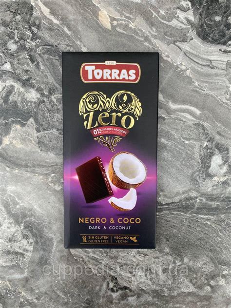 Черный шоколад Torras Zero без сахара с кокосом 125 грм: продажа, цена ...