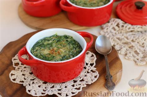 Рецепт: Суфле из шпината и моркови на RussianFood.com