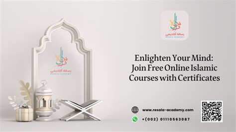 Enlighten Your Mind Join Free Online Islamic Courses With Certificates