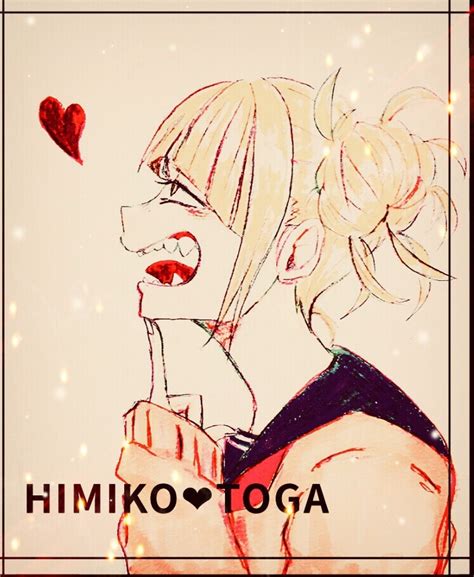 Himiko Toga My Hero Academia My Hero Academia ︎ Pixiv トーガ イラスト トガヒミコ