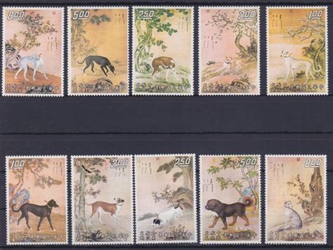 Taiwan 1970 1985 Mint Never Hinged Collection Catawiki