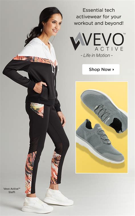 Shoe Mall: Now Introducing: Vevo Active! | Milled