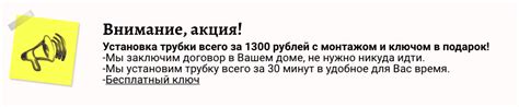 Визит Краснодар официальный сайт - домофоны vizit