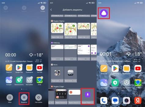 Vidaa voice алиса как настроить - Блог о рисовании и уроках фотошопа