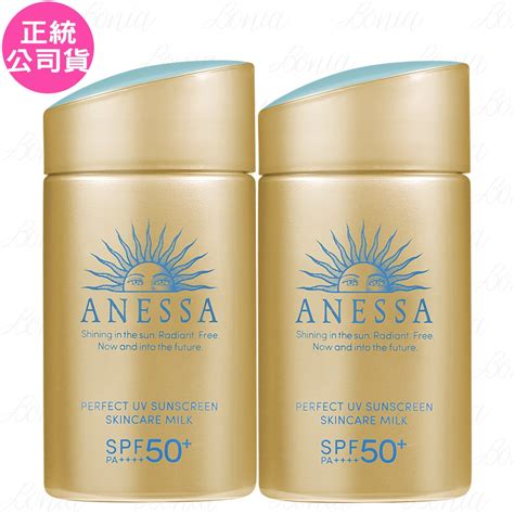 【即期品】shiseido 資生堂 Anessa 安耐曬 金鑽高效防曬露n 4x版 Spf50‧pa60ml2公司貨