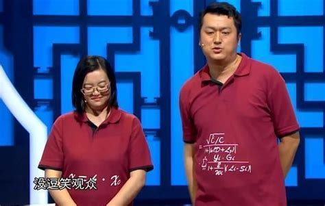 博士夫妇怼郭德纲是怎么回事？郭德纲10个字回应真相水落流出 海峡网 最近几年各种各样的综艺节目