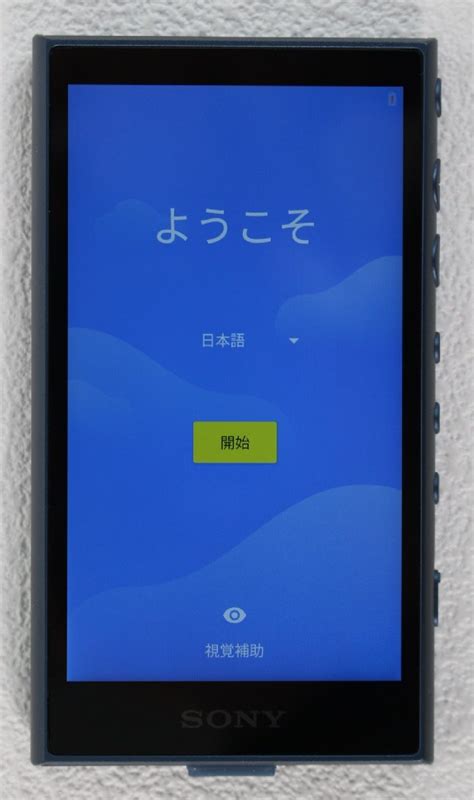 Yahooオークション 現状品 Sony Nw A105 16g ウォークマン ソニー