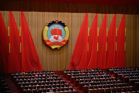 National People's Congress (NPC): Latest News and Updates | South China ...