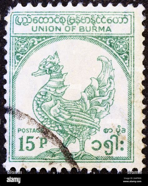 Old Burma Postage Stamp Banque De Photographies Et Dimages Haute