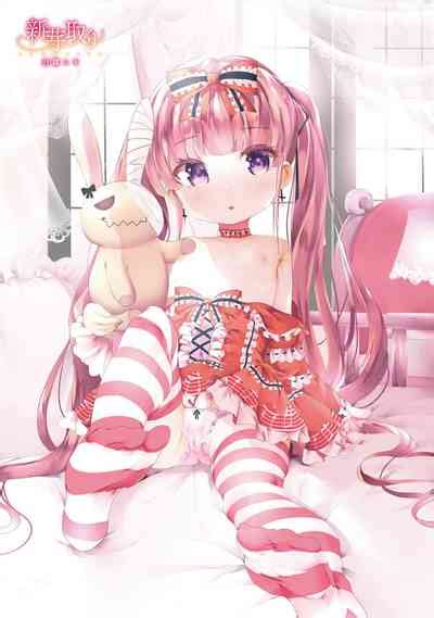 Shinme Tori Nhentai Hentai Doujinshi And Manga