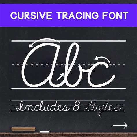 Teaching Cursive - Letter Tracing Font - Lewis Creative