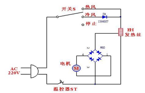 电吹风电路图作用 电吹风电路图 电吹风电路图原理 与非网