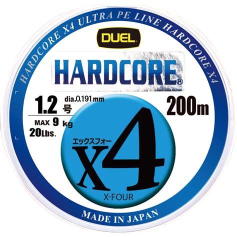 楽天市場DUEL デュエル PEライン 釣り糸 HARDCORE X4 ライン 釣りライン 釣具 高強度 高感度 1 2号 200m 5色 イエローマーキング H3248N