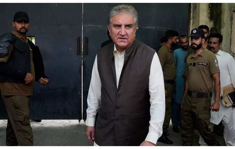 Pakistan Special Court Sends Shah Mahmood Qureshi To Day Judicial