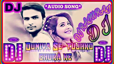 Dj Raj Kamal Basti Duniya Se Tujhko Vhura Ke Hindi Sad Song Remix Dj