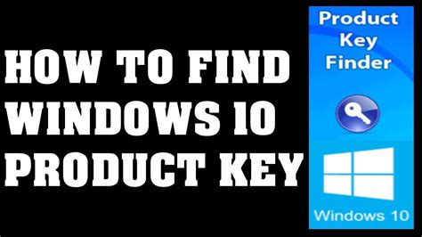 Where do i find windows product key explorer - plannerer