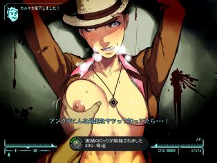 Toned Abs Vol II Luscious Hentai Manga Porn