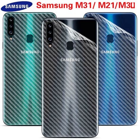 Skin Carbon Samsung Galaxy M Garskin Carbon D Stiker Back Film